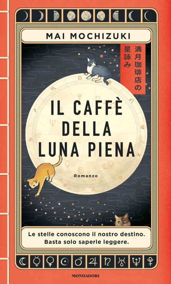 Il Caffe Della Luna Piena - Mochizuki Mai - Książki -  - 9788804781462 - 