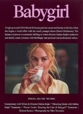 Cover for Babygirl (Blu-Ray) (2025)