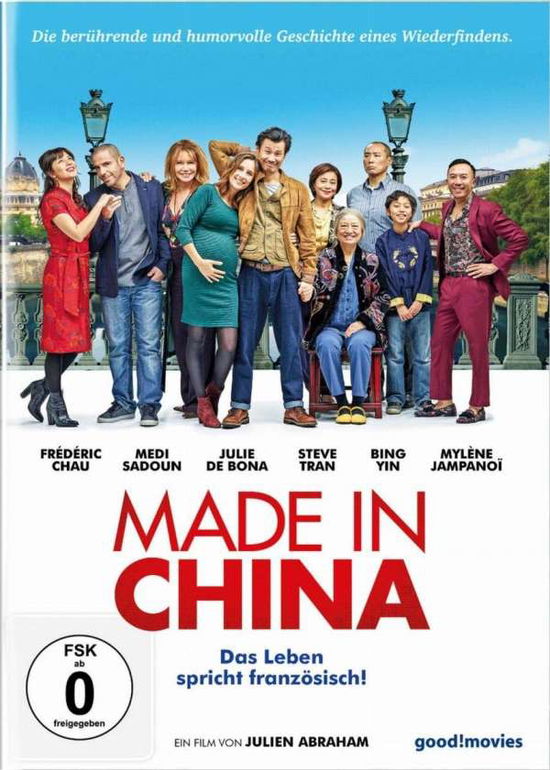 Cover for Made in China / DVD · Made in China (DVD) (2019)