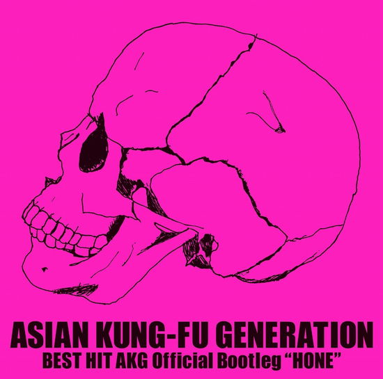 Cover for Asian Kung-fu Generation · Best Hit Akg Official Bootleg `hone` (CD) [Japan Import edition] (2018)