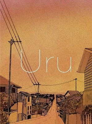 Cover for Uru · Sore Wo Ai to Yobunara &lt;limited&gt; (CD) [Japan Import edition] (2022)