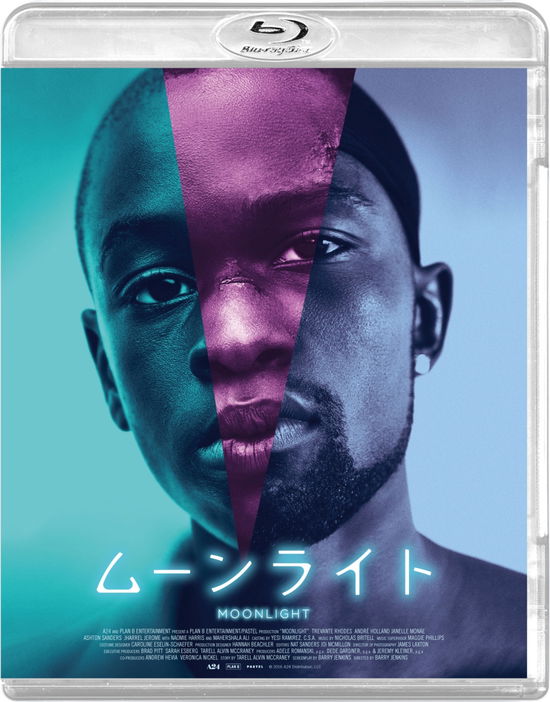 Cover for Trevante Rhodes · Moonlight (MBD) [Japan Import edition] (2017)