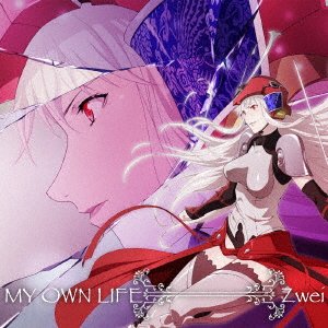 Cover for Zwei · My Own Life (CD) [Japan Import edition] (2016)
