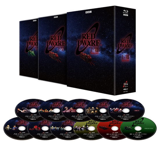 Red Dwarf - Craig Charles - Musik - HAPPINET PHANTOM STUDIO INC. - 4907953213463 - 2. August 2019