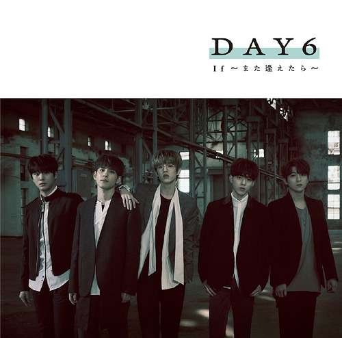 Cover for Day6 · If -mata Aetara (CD) [Limited edition] (2018)