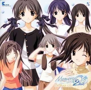 Cover for Game Music · Memories off 2nd Drama CD (CD) [Japan Import edition] (2001)