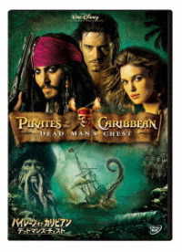 Cover for Johnny Depp · Pirates of the Caribbean:dead Man's Chest (MDVD) [Japan Import edition] (2019)