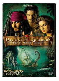 Pirates of the Caribbean:dead Man's Chest - Johnny Depp - Musikk - WALT DISNEY STUDIOS JAPAN, INC. - 4959241773463 - 23. januar 2019