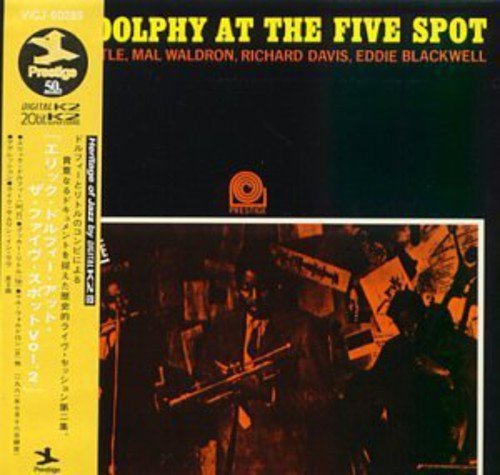 Cover for Eric Dolphy · At Five Spot 2 (CD) [Limited, Remastered edition] (1999)