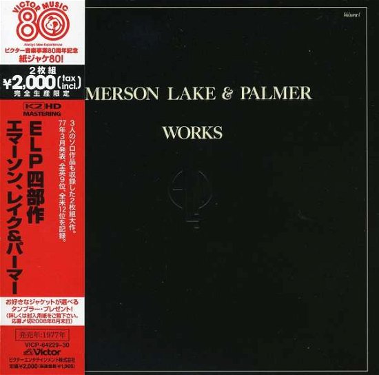 Cover for Emerson, Lake &amp; Palmer · Works Vol. 1.. -jap Card- (CD) [Limited edition] (2008)