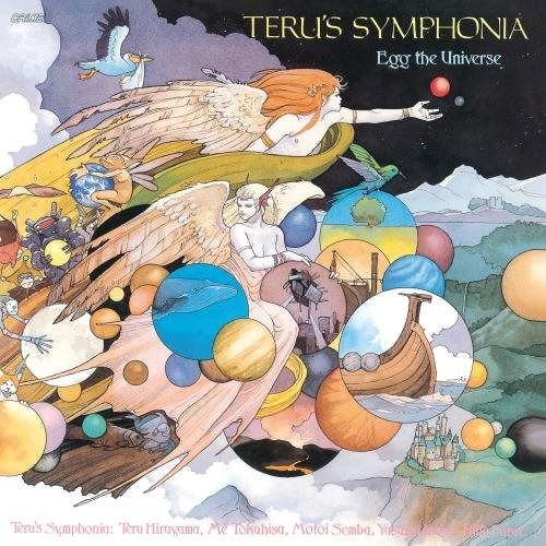 Cover for Teru's Symphonia · Egg the Universe (CD) [Japan Import edition] (2017)