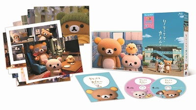 Cover for Tabe Mikako · Rilakkuma and Kaoru Oogata Post Card Set (13 Mai) Tsuki Box &lt;limited&gt; (MBD) [Japan Import edition] (2020)