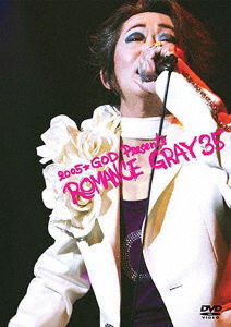 Cover for Kiyoshiro Imawano · 2005 God Presents Romance Gray 35 (DVD) (2020)