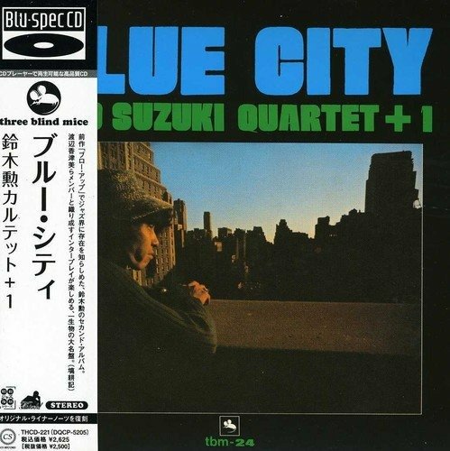 Cover for Suzuki Isao · Blue City (CD) [Japan Import edition] (2013)
