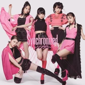 Synchronized -synchro- - Fairies - Muzyka - AVEX MUSIC CREATIVE INC. - 4988064167463 - 1 marca 2017