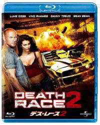 Cover for Luke Goss · Death Race 2 (MBD) [Japan Import edition] (2012)