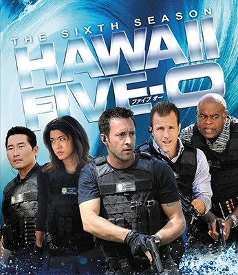Cover for Alex O`loughlin · Hawaii Five-0 the Sixth Season Value Box (MDVD) [Japan Import edition] (2017)
