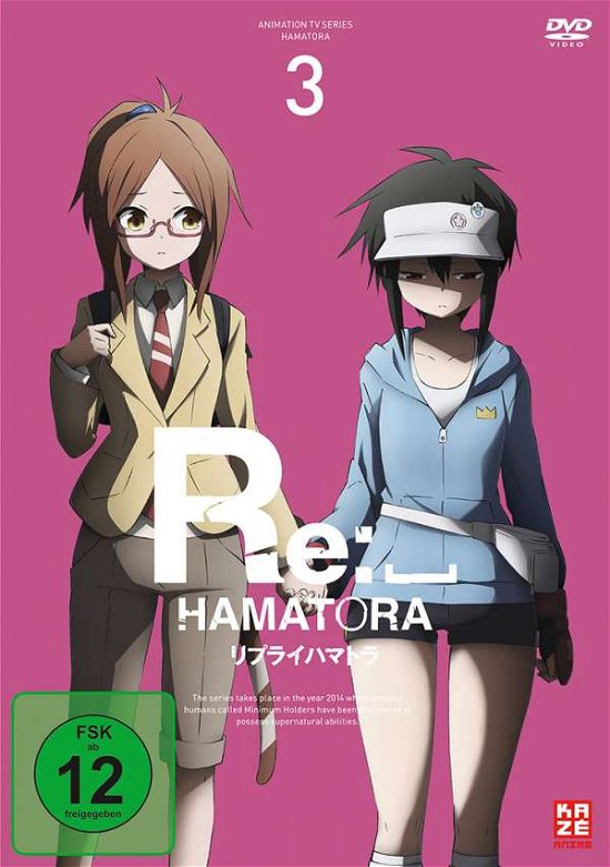Cover for Re · Hamatora.02.3,DVD.AV1507 (Bok) (2016)
