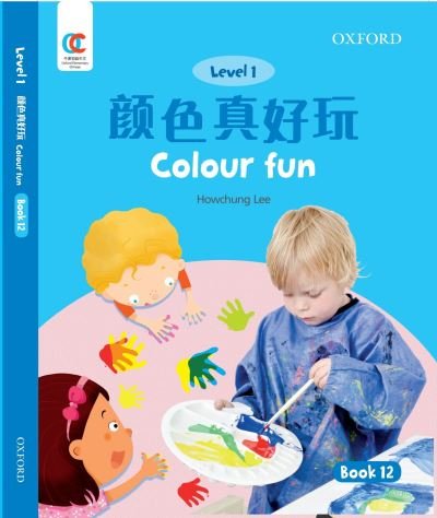 Cover for Howchung Lee · Colour Fun - OEC Level 1 Student's Book (Paperback Book) (2021)