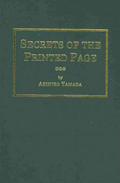 Cover for Akihiro Yamada · Secrets of the Printed Page in the Age of Shakespeare (Hardcover Book) [New Ed. edition] (2010)