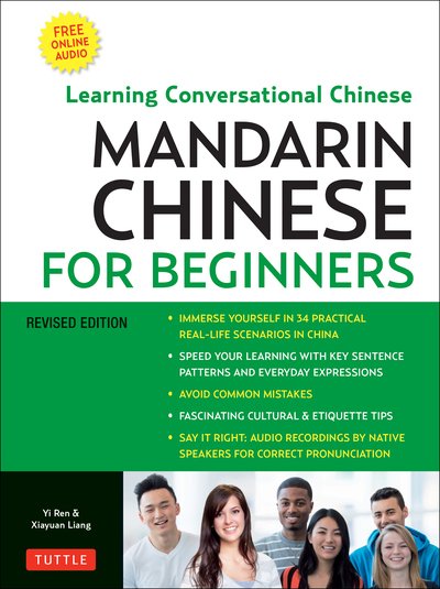 Cover for Yi Ren · Mandarin Chinese for Beginners: Mastering Conversational Chinese (Pocketbok) (2018)