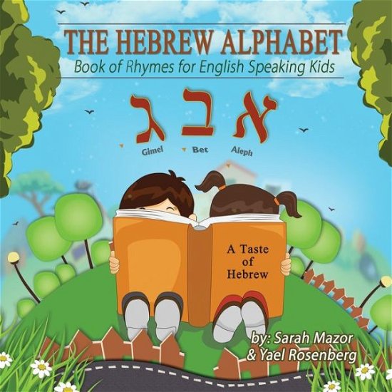 Cover for Sarah Mazor · The Hebrew Alphabet Book of Rhymes (Paperback Bog) (2020)
