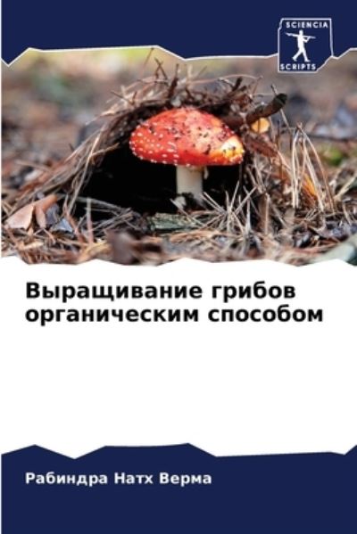Cover for ???????? ???? ????? · ??????????? ?????? ???????????? ???????&amp; (Paperback Bog) (2021)