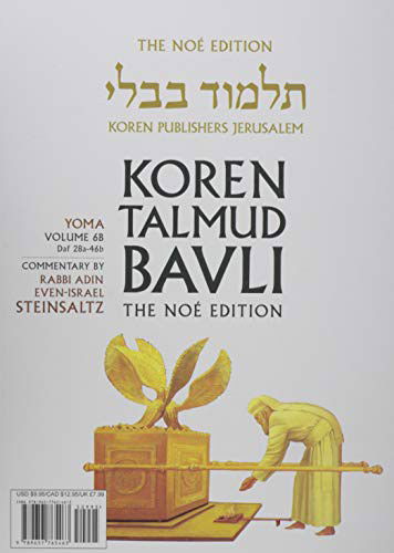 Koren Talmud Bavli V6b - Adin Steinsaltz - Kirjat - Koren Publishers Jerusalem - 9789657765463 - maanantai 15. maaliskuuta 2021