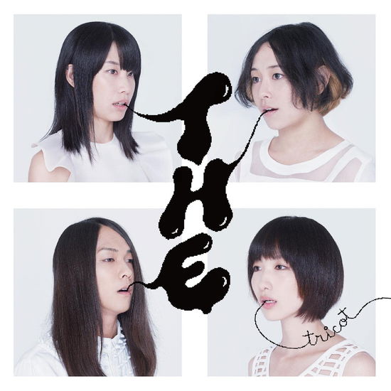 Cover for Tricot · T H E (Deluxe Edition) (Grey In Cloudy Vinyl) (LP) [Deluxe edition] (2024)