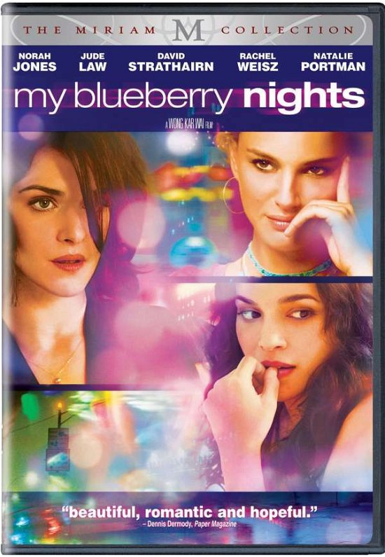 Cover for My Blueberry Nights (DVD) [Widescreen edition] (2008)