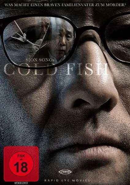 Cover for Sion Sono · Cold Fish (Import DE) (DVD) (2011)