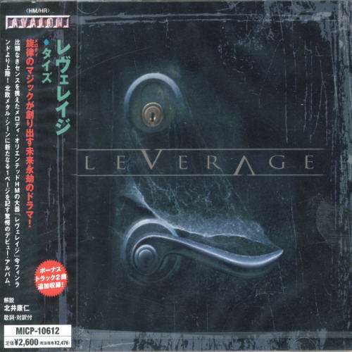 Cover for Leverage · Tides (CD) [Bonus Tracks edition] (2006)