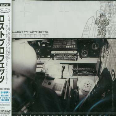 Fake Sound of Progress - Lostprophets - Musik - EPIC/SONY - 4547366001464 - 12. marts 2002