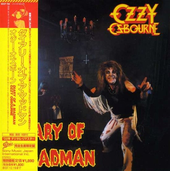 Cover for Ozzy Osbourne · Diary of a Madman (Jpn) (Jmlp) (CD) [Limited edition] (2007)