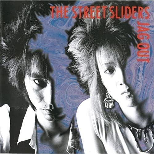 Cover for The Street Sliders · Jag Out (LP) [Japan Import edition] (2024)