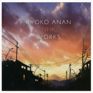 Cover for Anan Ryoko · Ryoko Anan Nhk Works (CD) [Japan Import edition] (2016)