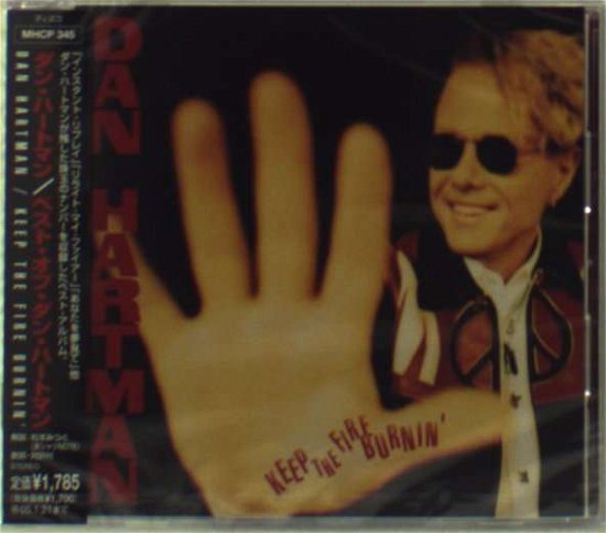 Cover for Dan Hartman · Keep the Fire Burnin' (CD) [Japan Import edition] (2004)