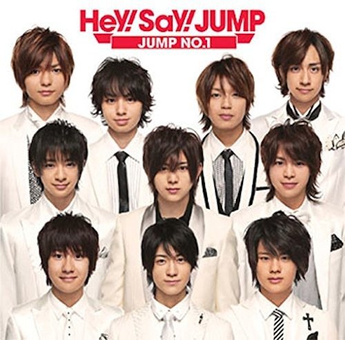 Cover for Hey! Say! Jump · Jump No.1 (CD) [Japan Import edition] (2024)