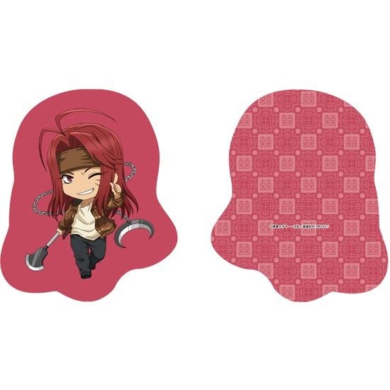 Saiyuki Reload Zeroin Nendoroid Plus Cushion Sha G - Orange Rouge - Merchandise -  - 4580590159464 - 6. april 2023