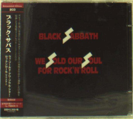 Cover for Black Sabbath · We Sold Our Soul For R&amp;R (CD) (2015)