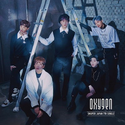 Cover for Snuper · Oxygen (CD) [Japan Import edition] (2020)