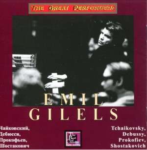 Tchaikovsky - Debussy - Prokofiev - Sh - Emil Gilels - Musiikki - AQUARIUS CLASSIC - 4607123630464 - 