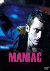 Cover for Elijah Wood · Maniac (MDVD) [Japan Import edition] (2015)