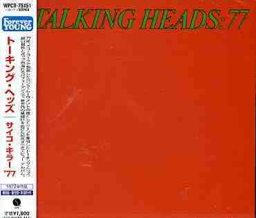 Talking Heads-77 - Talking Heads - Música -  - 4943674061464 - 28 de fevereiro de 2006