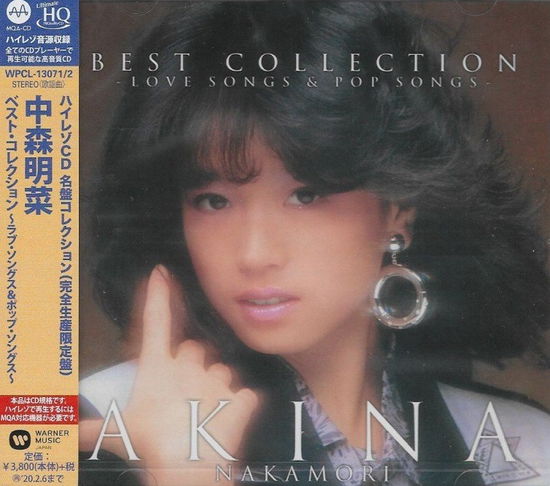 Best Collection (Love Songs & Pop Songs) - Akina Nakamori - Music - SONY MUSIC - 4943674298464 - August 16, 2019