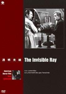 Cover for Boris Karloff · The Invisible Ray (MDVD) [Japan Import edition] (2015)
