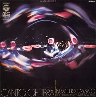 Cover for Masahiko Satoh · Canto Of Libra (CD) (2005)