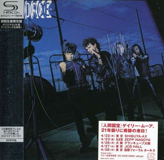 Cover for Gary Moore · G-force &lt;limited&gt; (CD) [Japan Import edition] (2010)