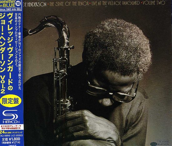 Cover for Joe Henderson · State Of The Tenor Live 2 (CD) [Remastered edition] (2013)