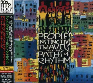 Cover for A Tribe Called Quest · People's Instinctive Travels and the Paths of Rhythm (CD) [Japan Import edition] (2006)